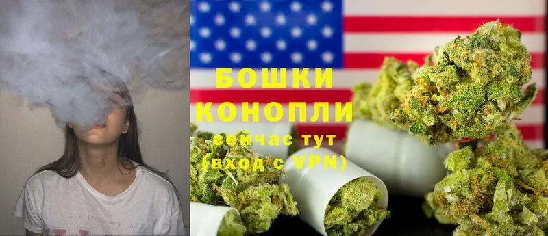 Каннабис White Widow  магазин  наркотиков  Алушта 